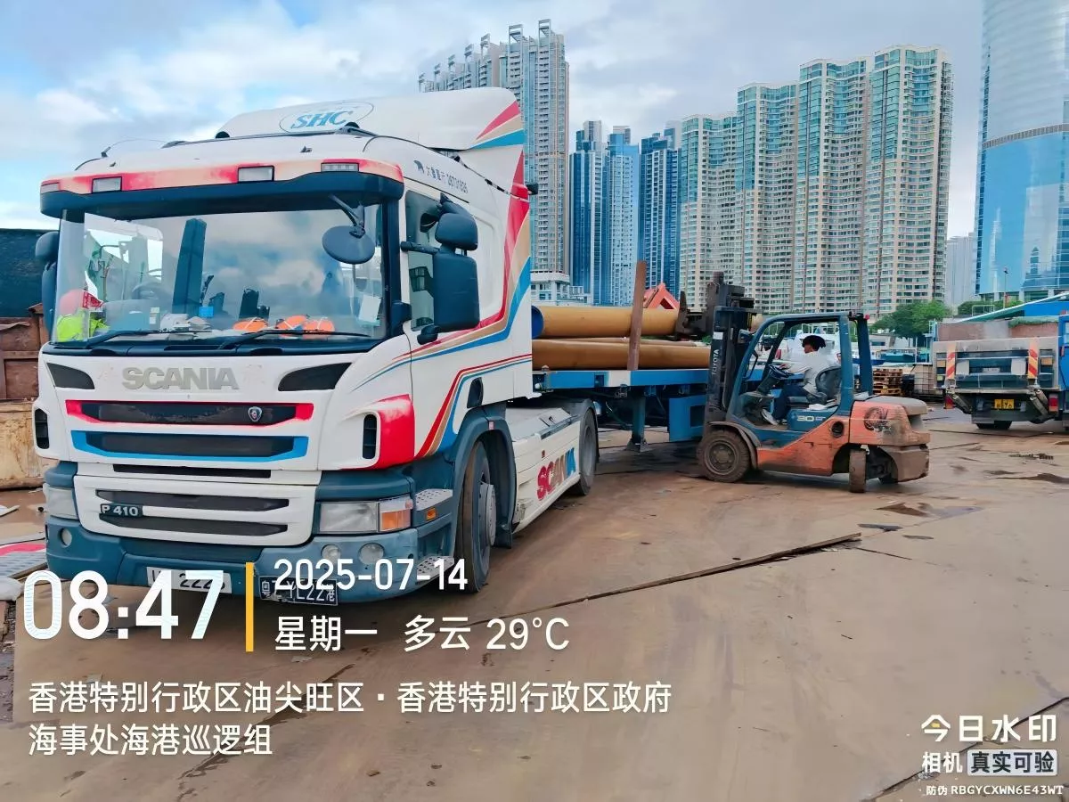 工程項目運輸案例